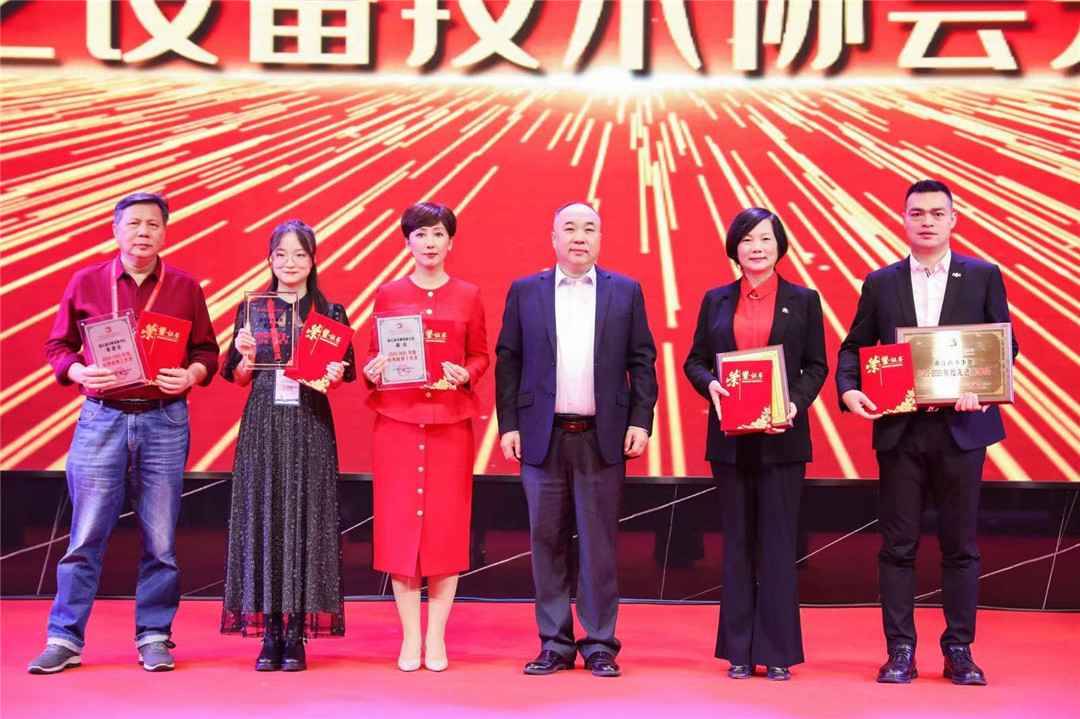 中國演藝設(shè)備技術(shù)協(xié)會浙江辦事處總結(jié)會圓滿召開 音王執(zhí)行總裁陳眾榮獲“優(yōu)秀管理工作者”榮譽(yù)稱號