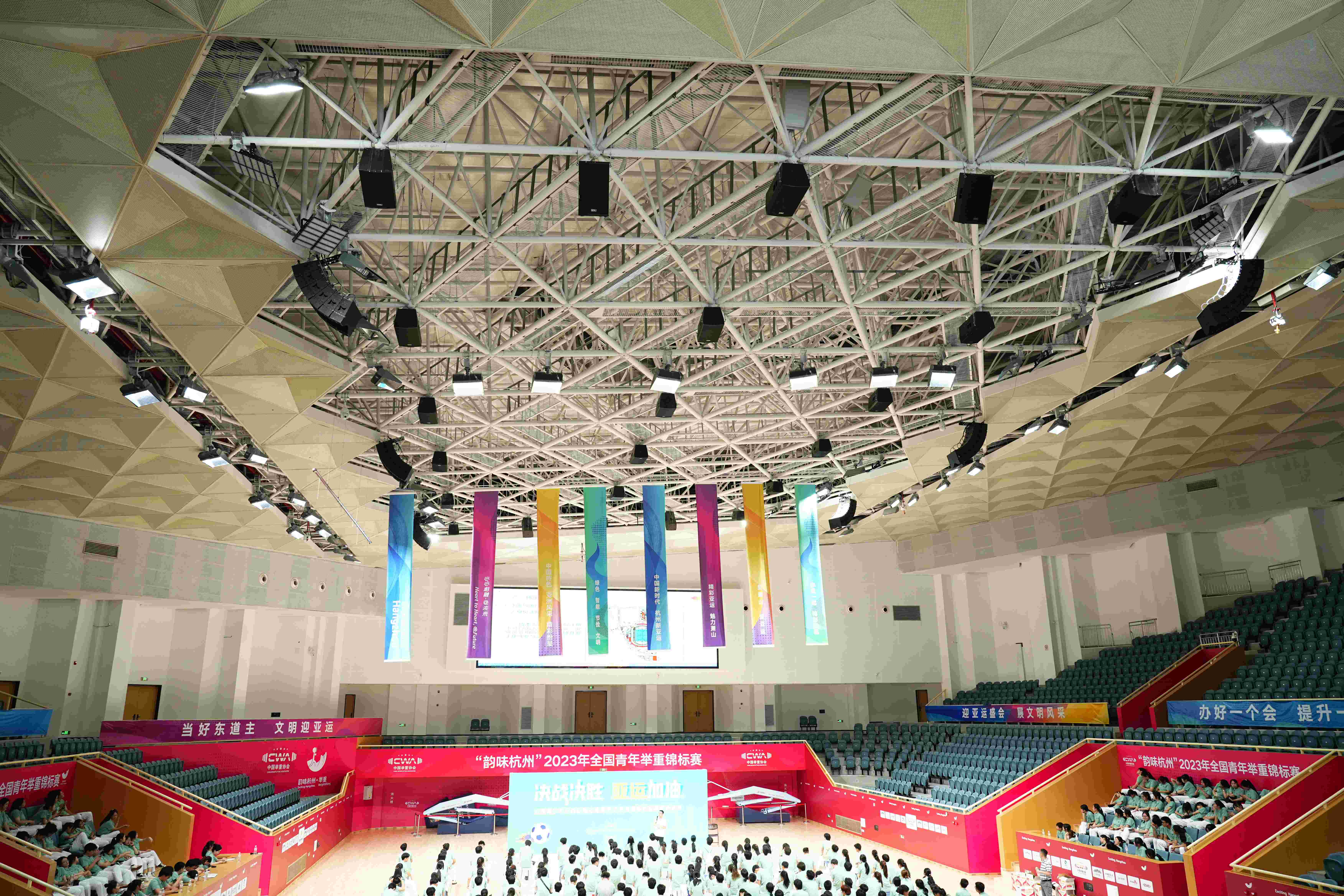亞運場館音頻方案簡介 | 蕭山區(qū)體育中心——足球、舉重比賽場館的音頻方案