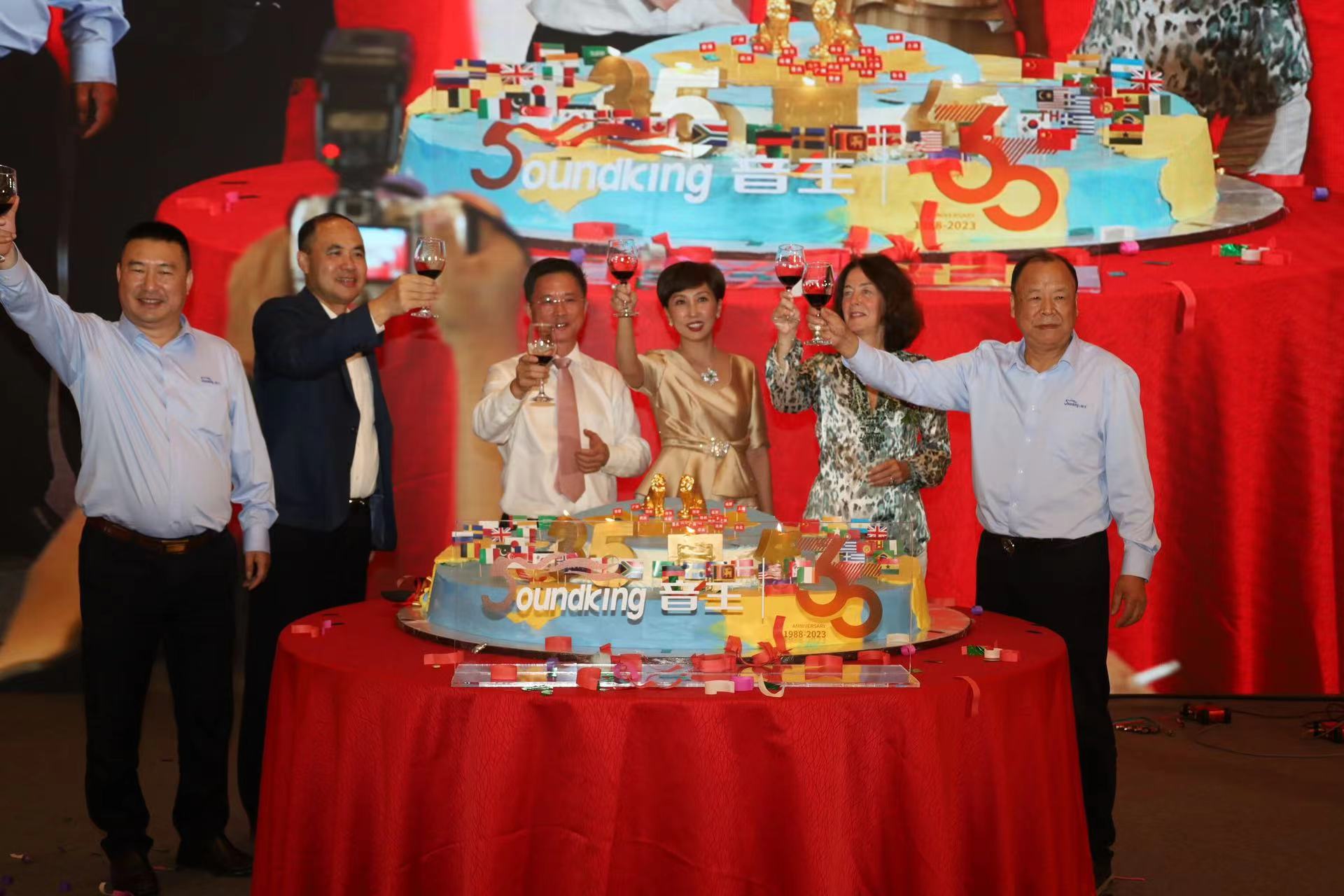 東方獅吼，智慧啟航！音王35周年慶典圓滿舉行