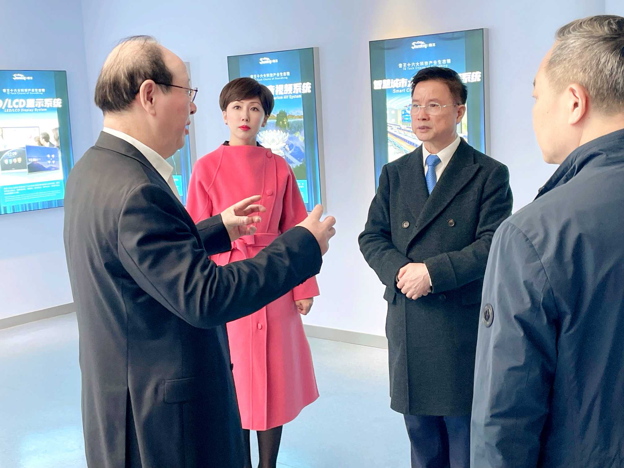 浙江省委常委、寧波市委書記彭佳學(xué)一行蒞臨音王考察調(diào)研