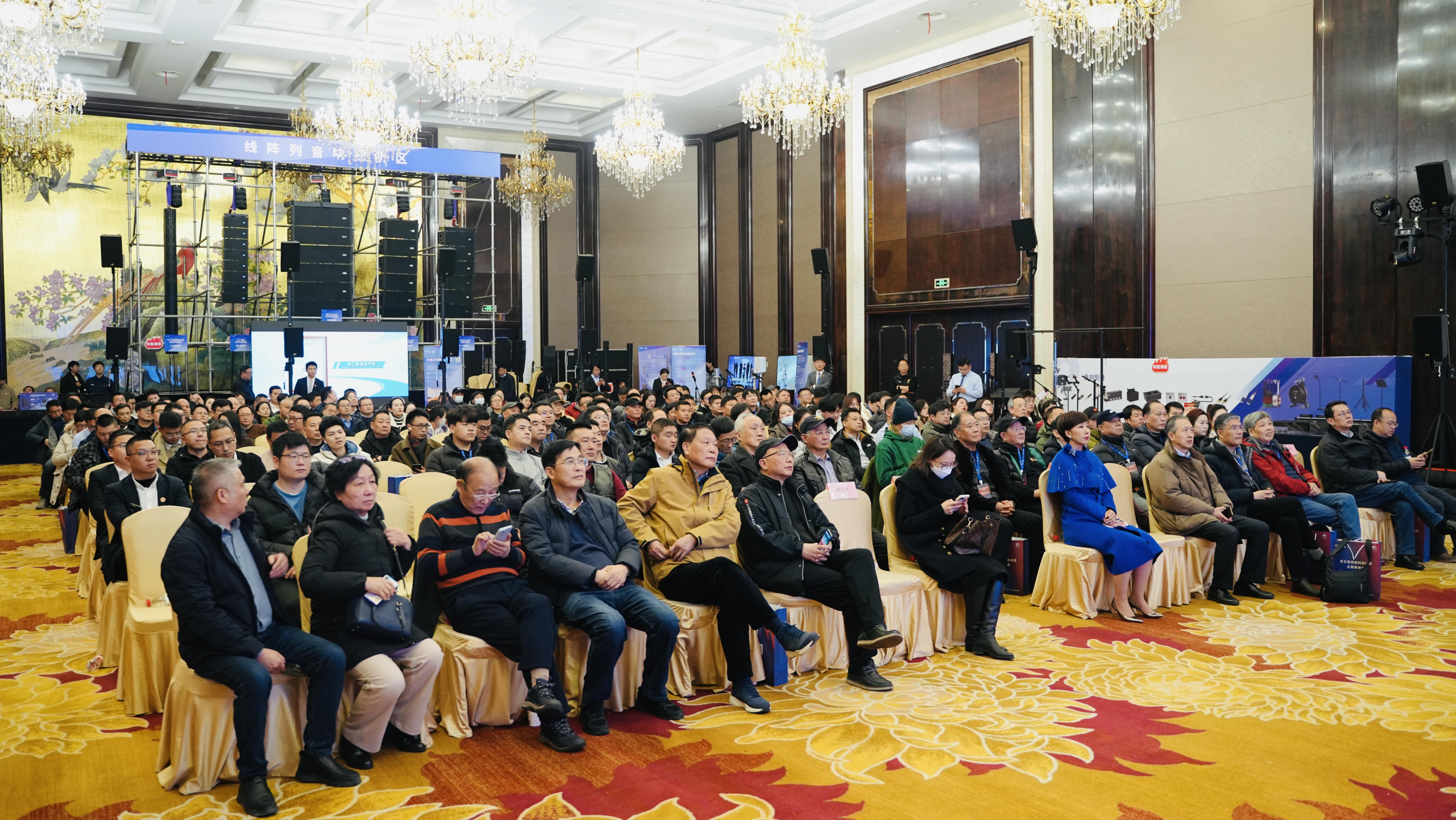 人氣爆棚，2024音王音視頻科技成果全國(guó)展銷會(huì)南京站圓滿收官！