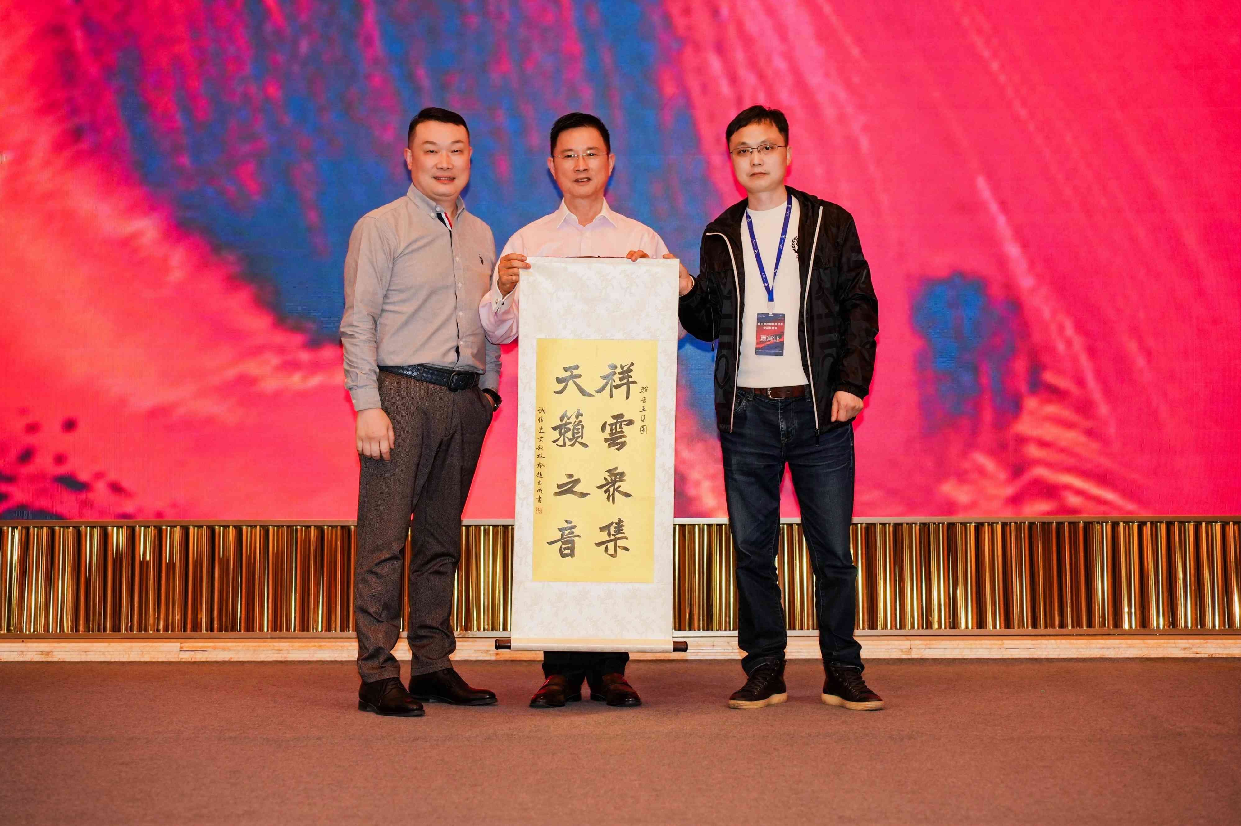 荊楚首秀！2024音王音視頻科技成果全國展銷會(武漢展會)精彩回顧！