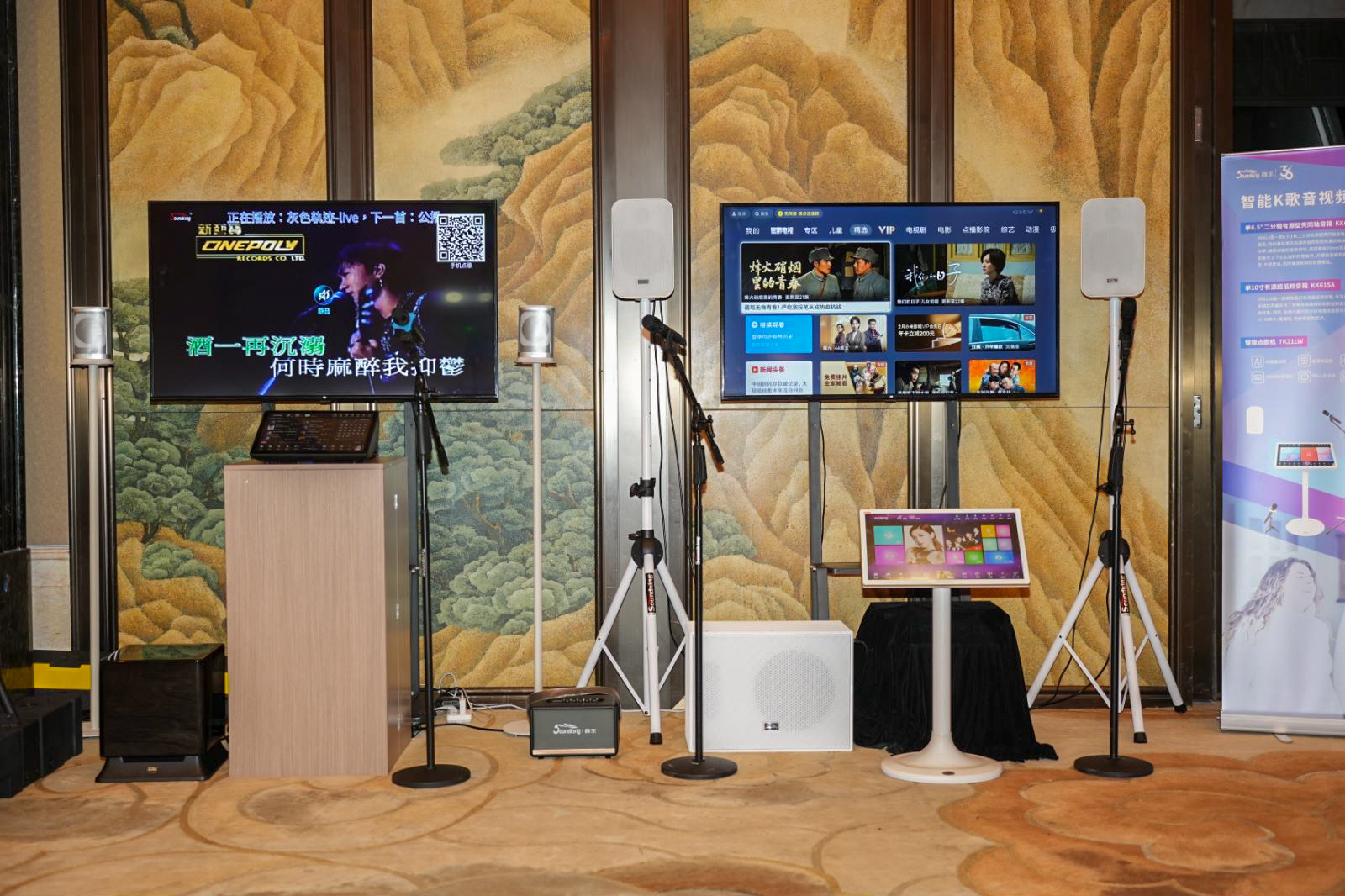 荊楚首秀！2024音王音視頻科技成果全國展銷會(武漢展會)精彩回顧！