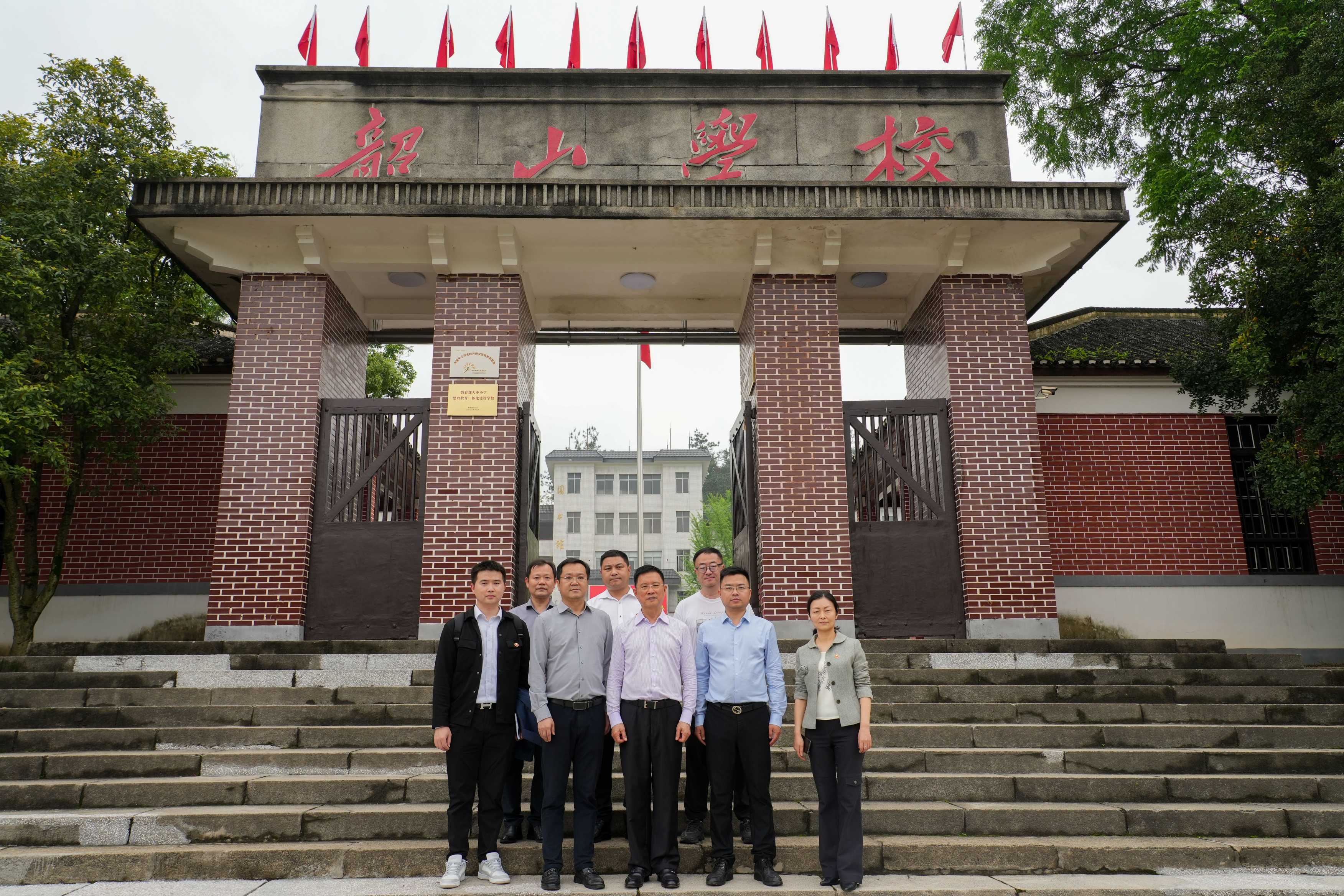 音王集團(tuán)董事長一行重訪毛主席故居 | 貢獻(xiàn)高科技音視頻技術(shù)為韶山教育事業(yè)信息化發(fā)展助力！