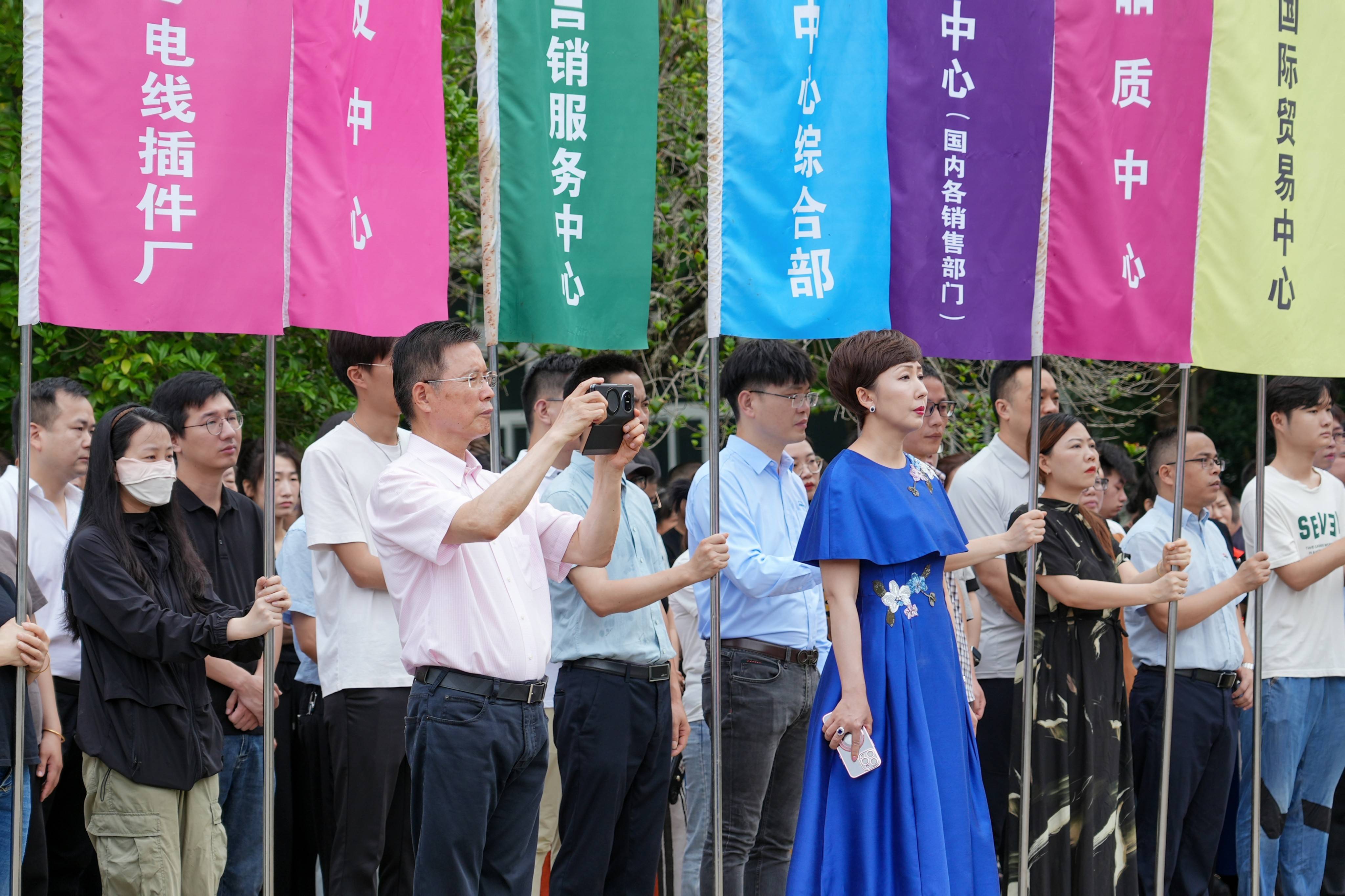 不忘來(lái)時(shí)路，奮斗新征程 | 音王集團(tuán)熱烈慶祝中國(guó)共產(chǎn)黨成立103周年