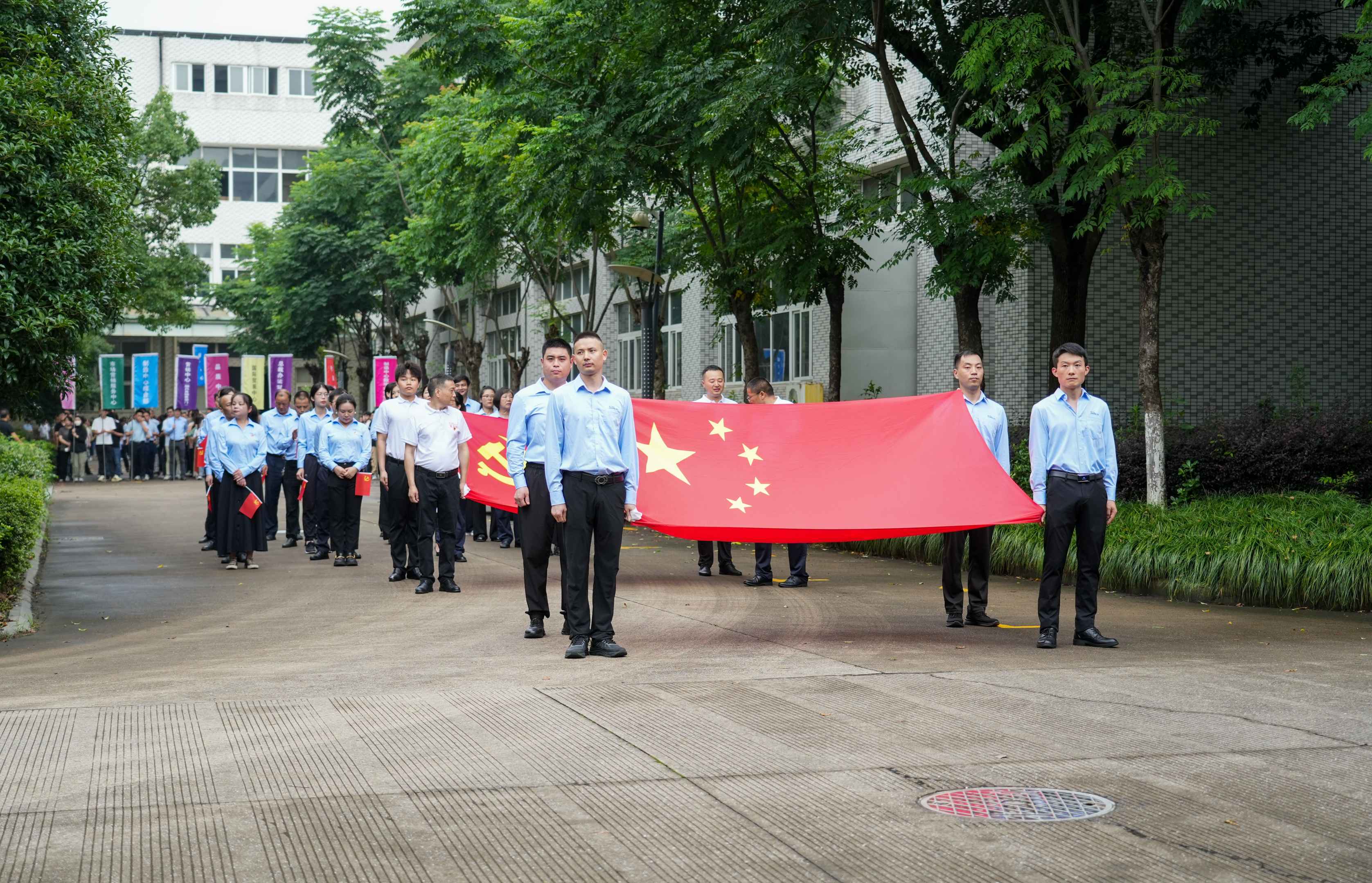 不忘來(lái)時(shí)路，奮斗新征程 | 音王集團(tuán)熱烈慶祝中國(guó)共產(chǎn)黨成立103周年