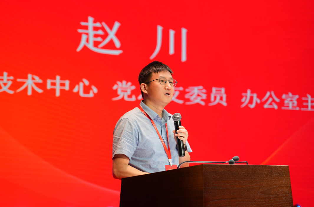 智創(chuàng)科技 賦能教育| 音視頻AI成果賦能教育高質量發(fā)展系列活動在音王舉行