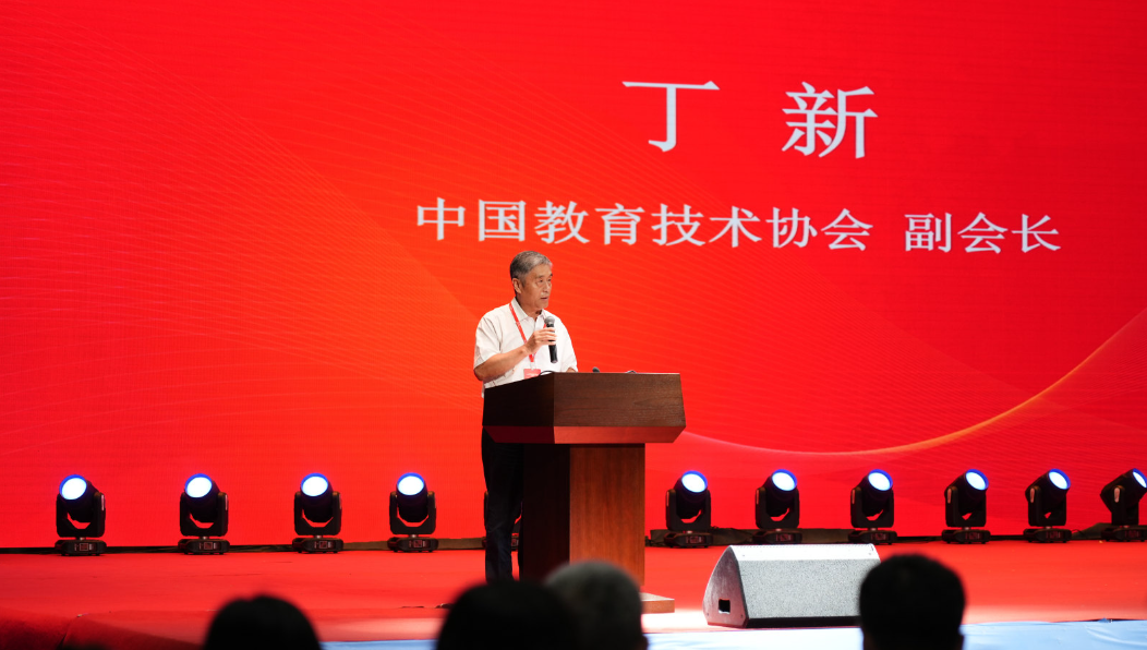 智創(chuàng)科技 賦能教育| 音視頻AI成果賦能教育高質量發(fā)展系列活動在音王舉行