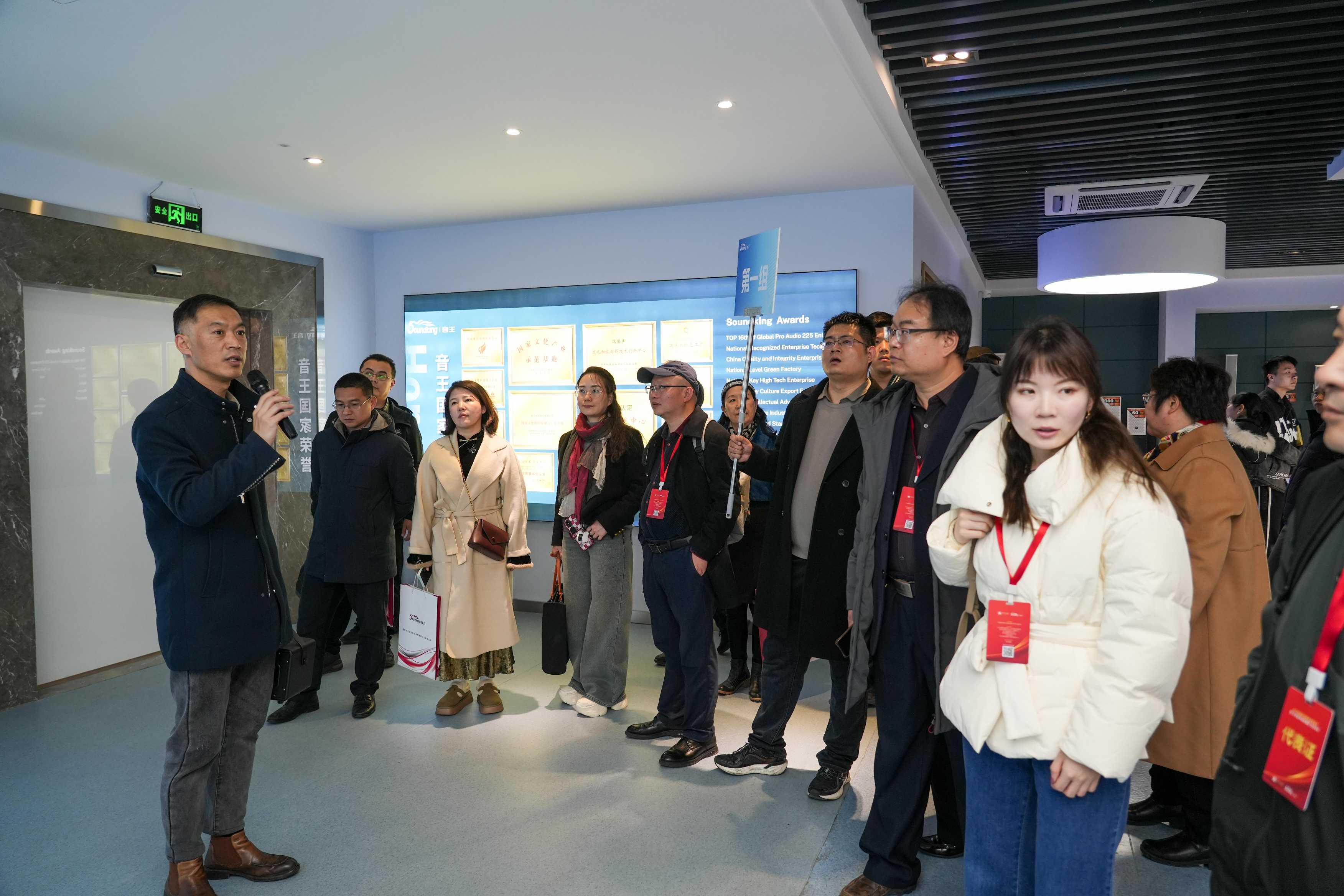 2024校園影視教育成果展示暨“元宇宙VR創(chuàng)意編程”培訓活動在音王成功舉辦