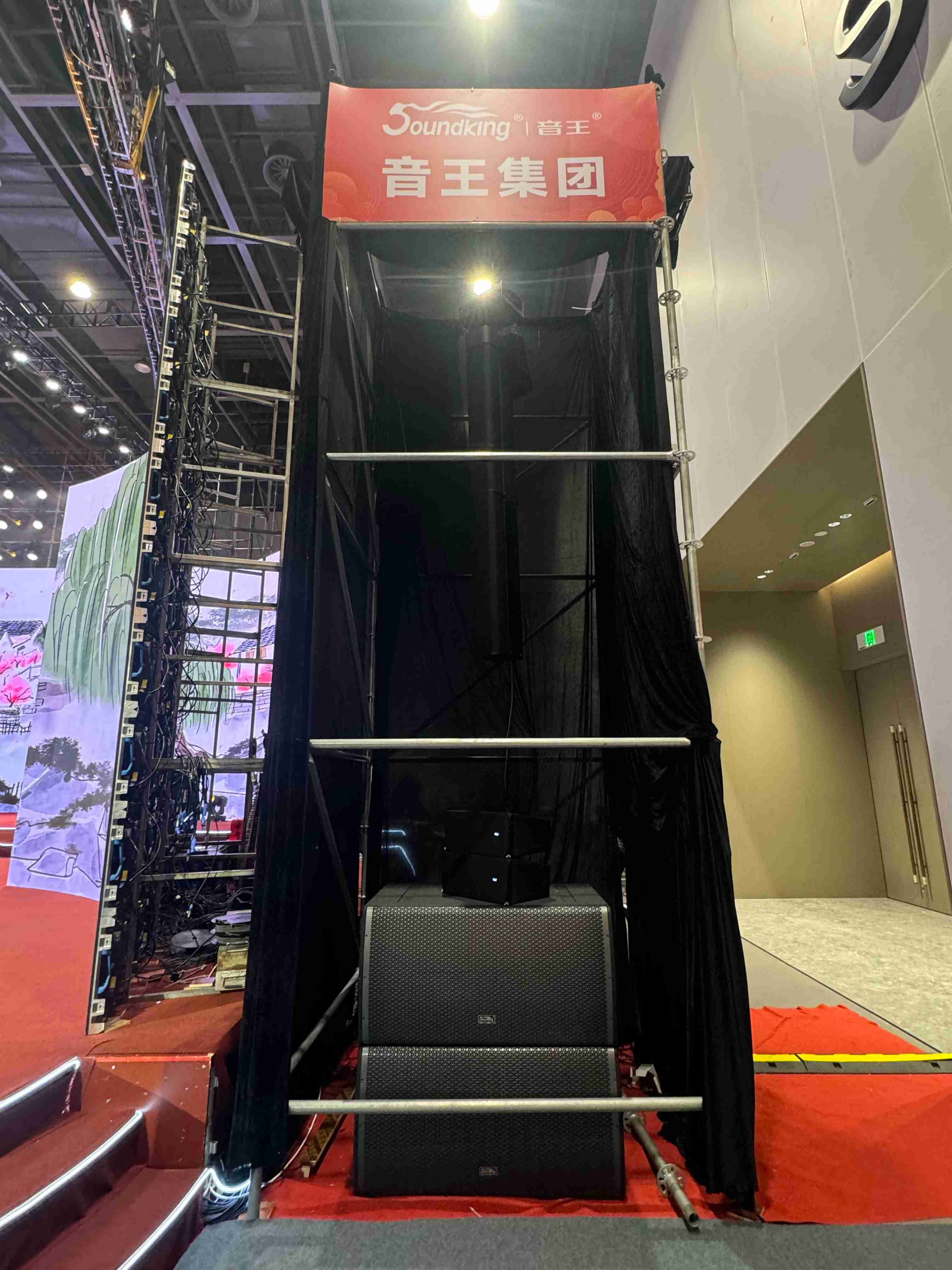 音王HOA沉浸聲音響系統(tǒng)服務(wù)于2025鄞州云春晚，打造空前視聽盛宴