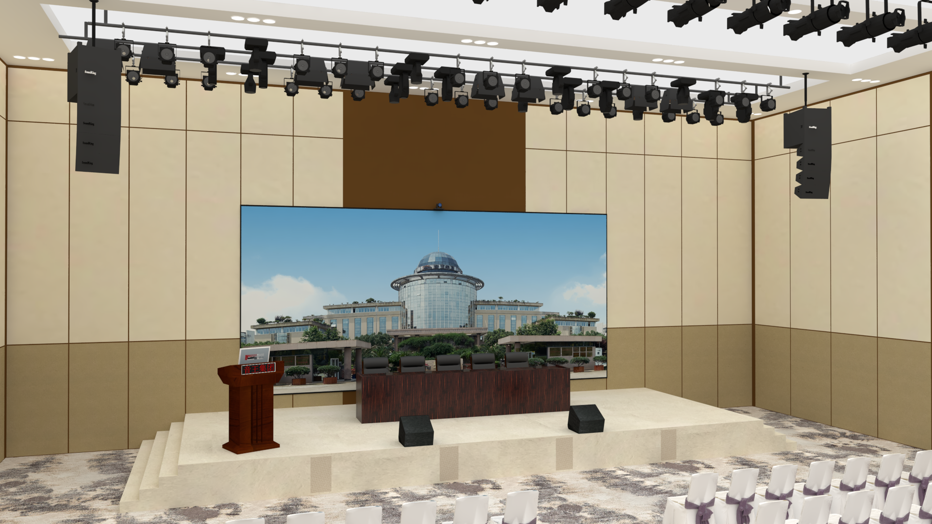 國際會議中心多功能廳（250-400m2）