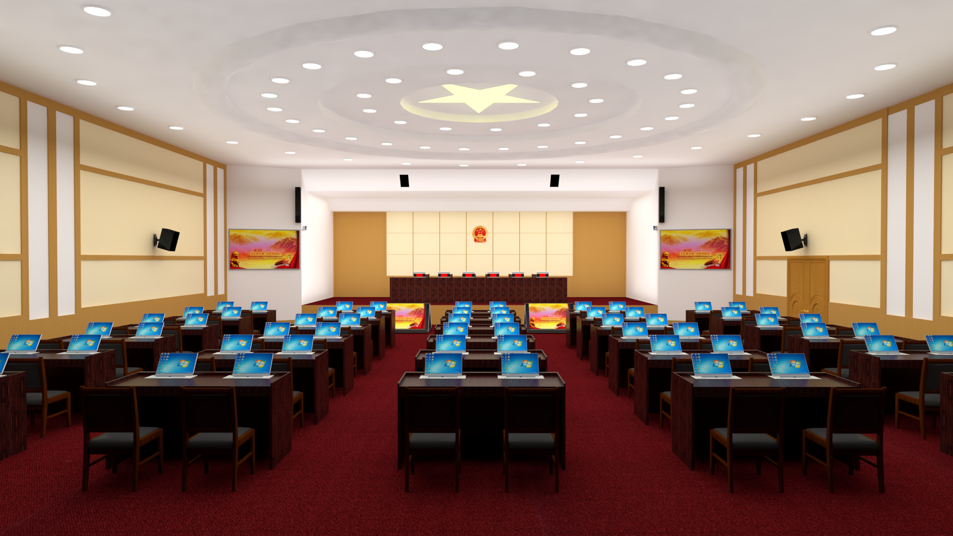 人大、政協(xié)表決會議（151-300m2）