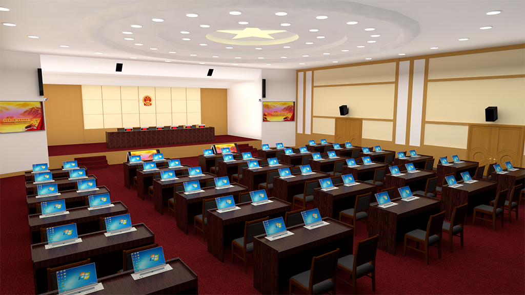 人大、政協(xié)表決會議（151-300m2）