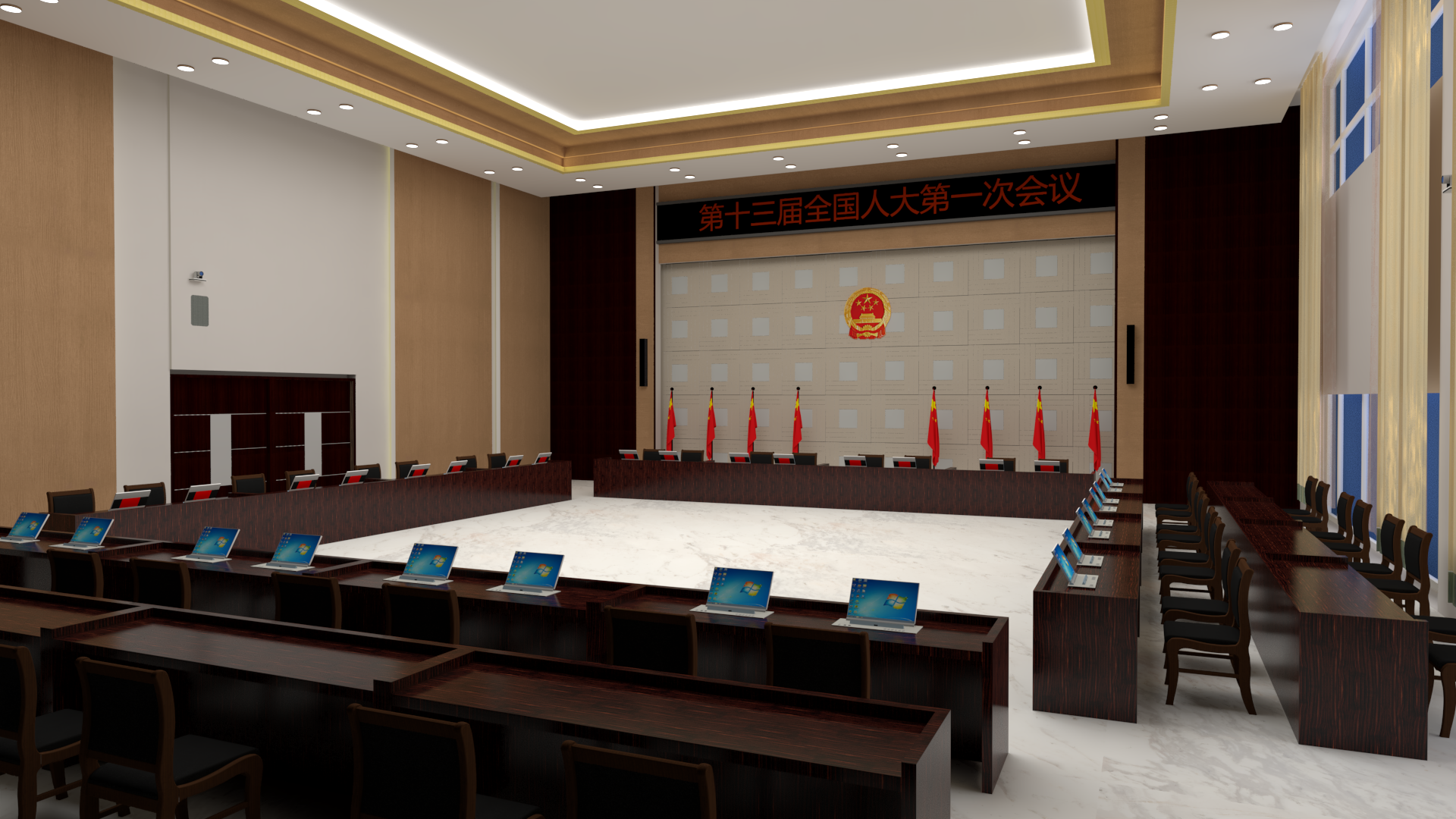 人大、政協(xié)表決會議（81-150m2）