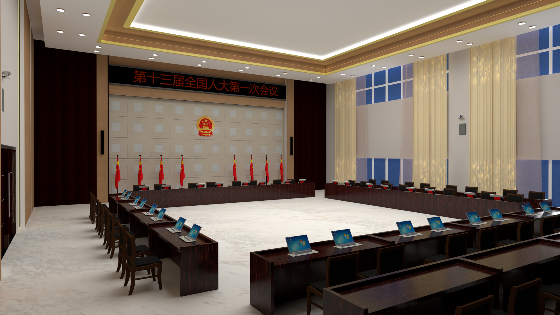 人大、政協(xié)表決會議（81-150m2）