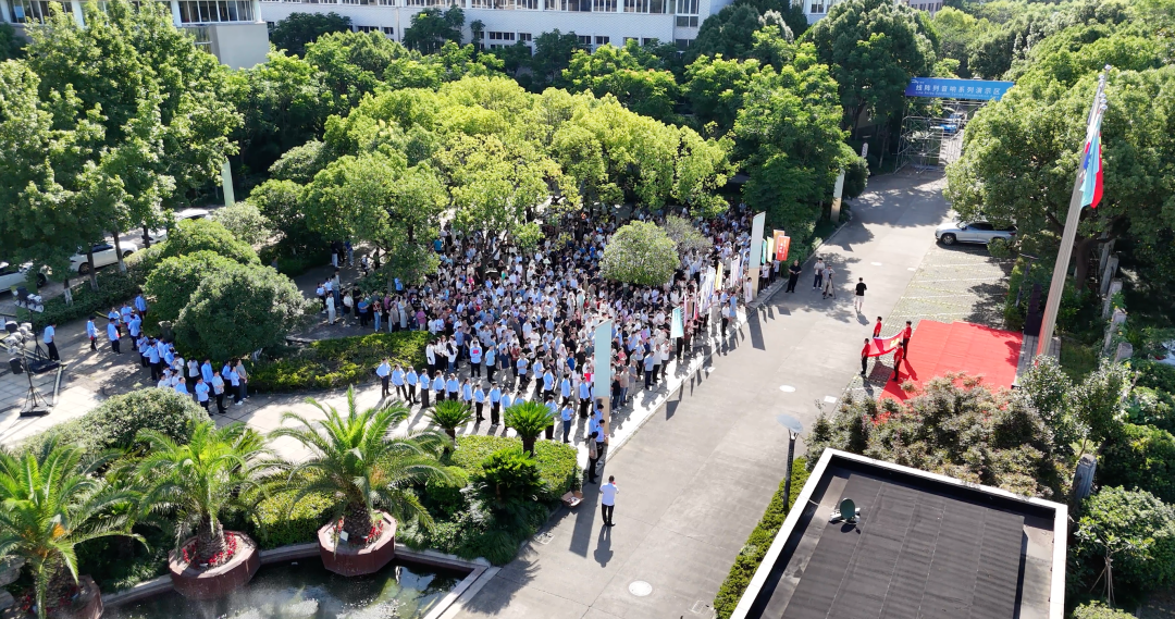 慶祝黨的生日，迎接民族復(fù)興
