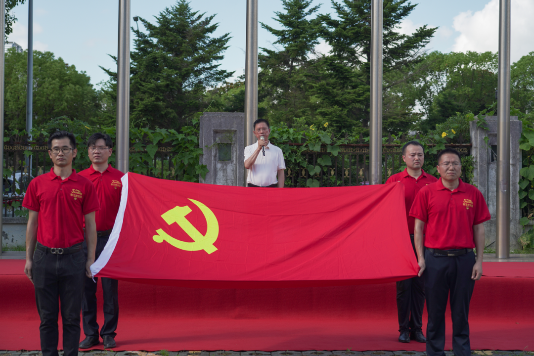 慶祝黨的生日，迎接民族復(fù)興