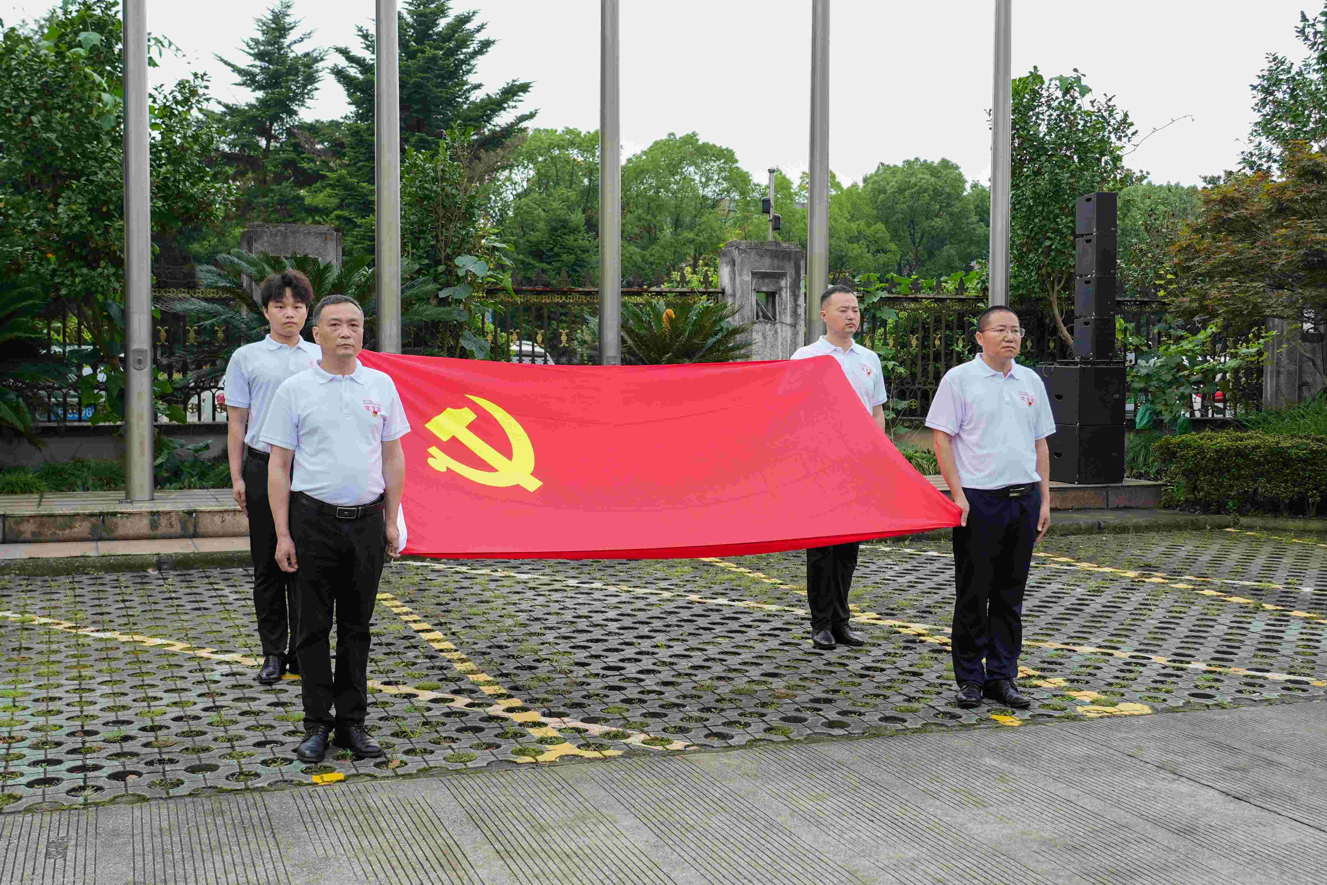不忘來(lái)時(shí)路，奮斗新征程 | 音王集團(tuán)熱烈慶祝中國(guó)共產(chǎn)黨成立103周年