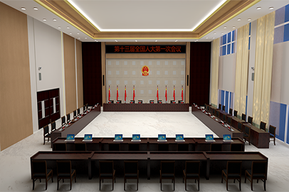 人大、政協(xié)表決會議室（81-150m2）